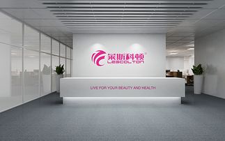 科技護(hù)膚新選擇 lescolton入選品牌強(qiáng)國(guó)示范工程成員單位